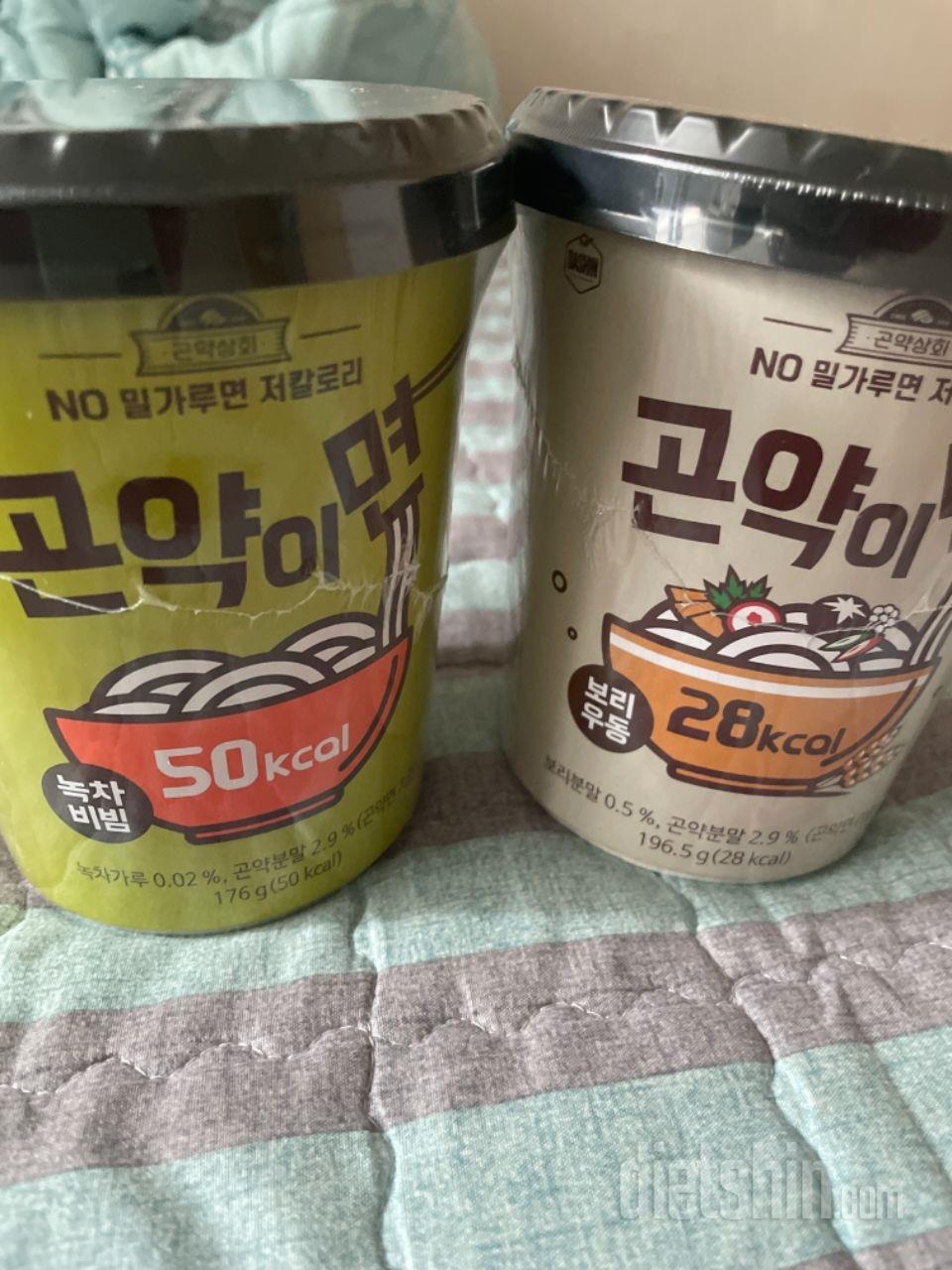 충진수가 들어서 묵직해요 다음엔 짜장