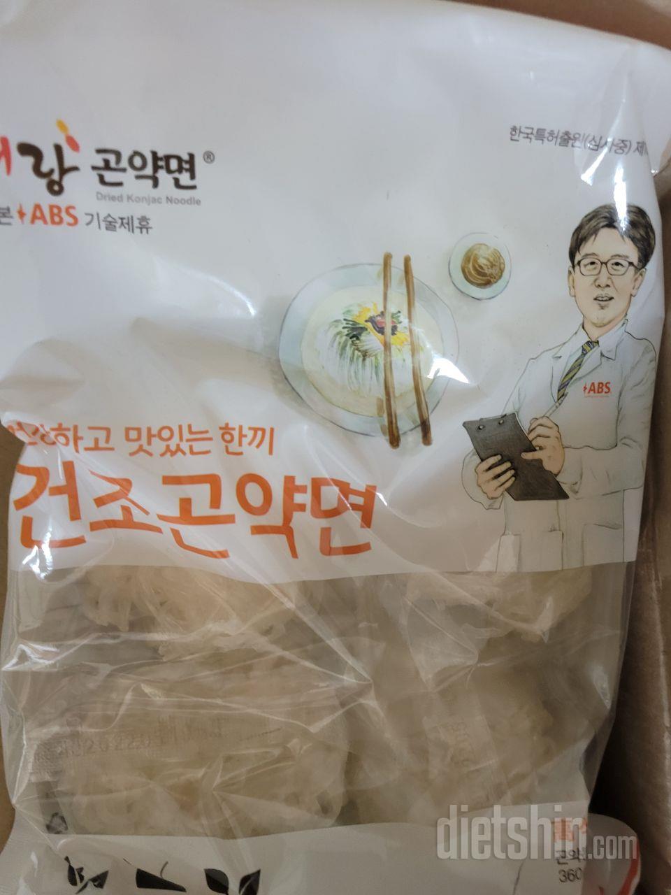 잘받았어요~ 아직 먹어보진못했는데 면