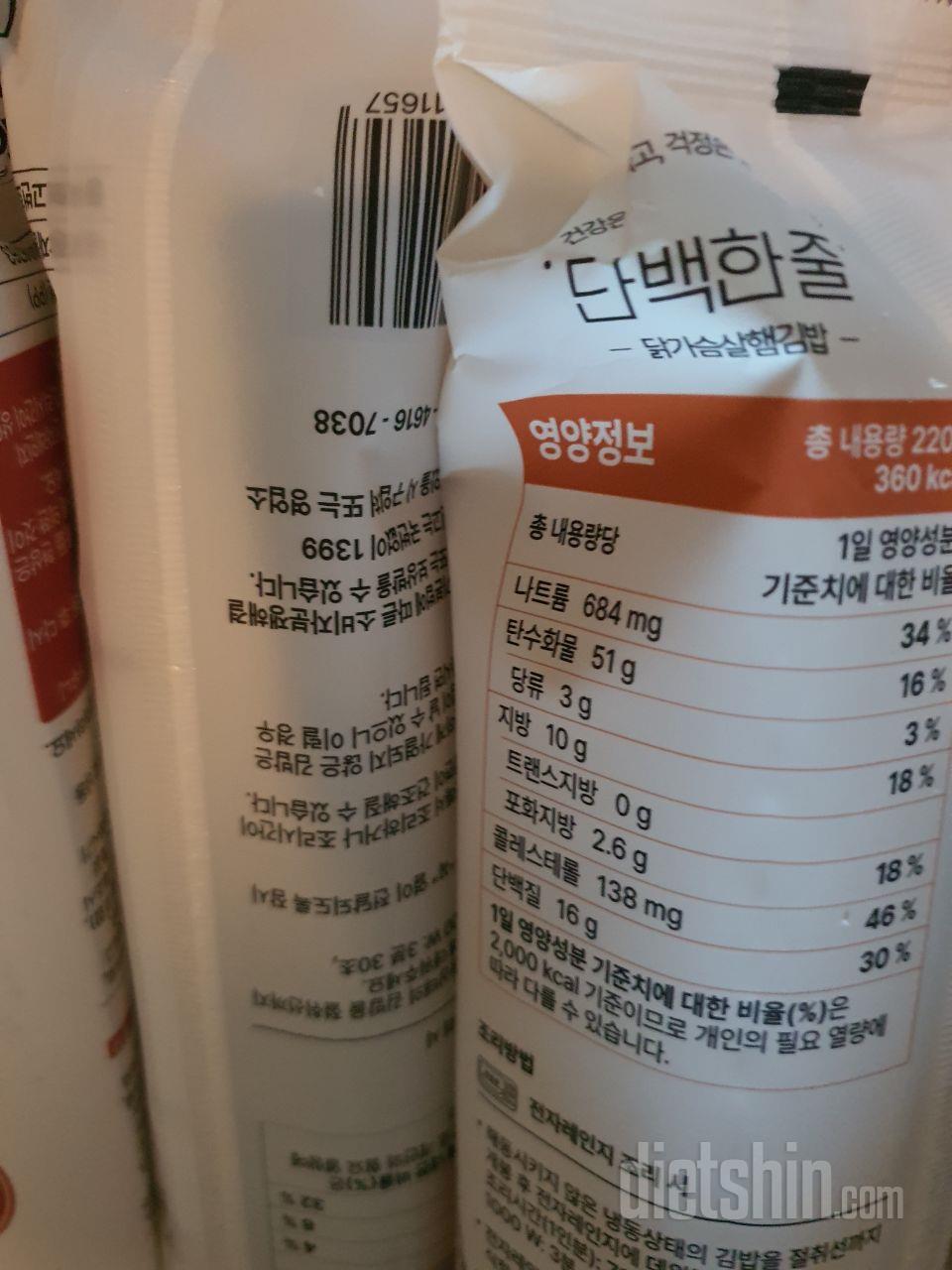 잘받았습니다 감사합니다