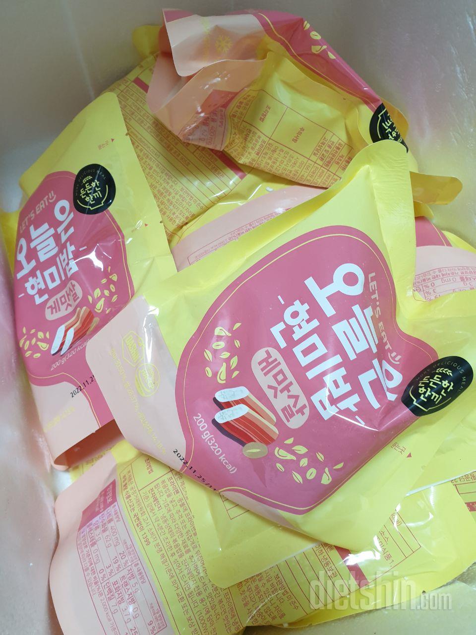 저렴하게 구매했네요. 전 갈릭보단 이