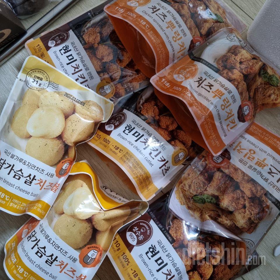 치킨을 먹을 수 있다는 것 자체가 너