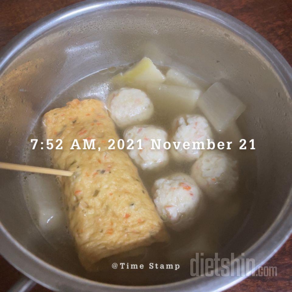어묵탕할 때 두부볼 넣어먹었는데 맛있