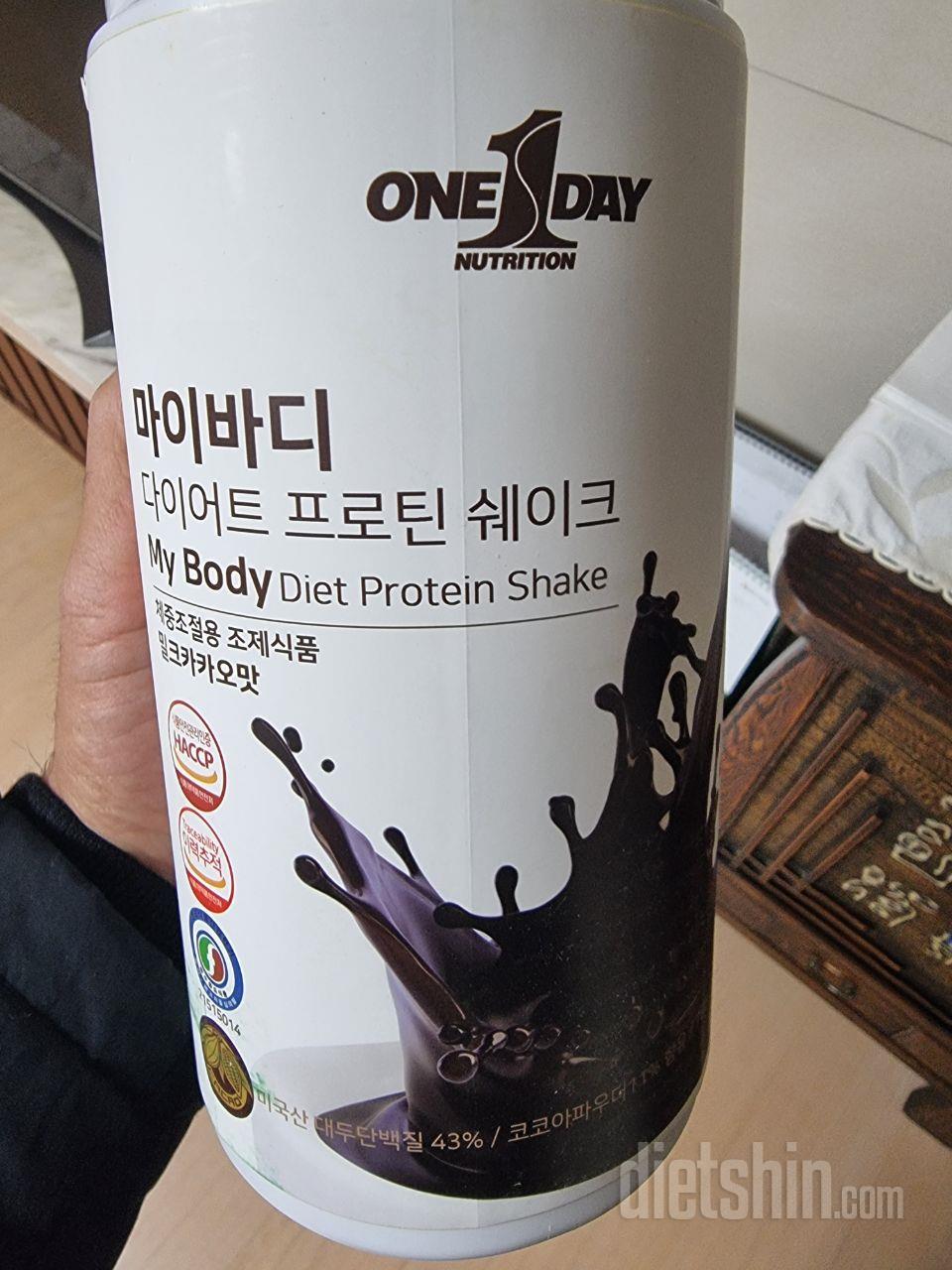 빠른 배송 잘받았습니다. 감사합니다.