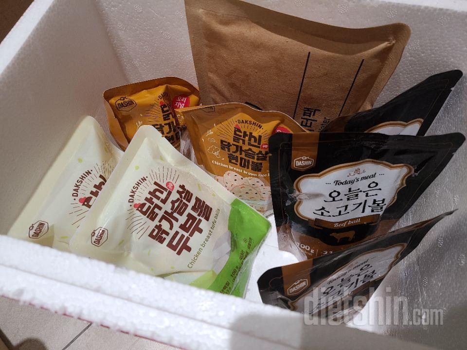 행사할 때 저렴하게 잘 샀네요! 간편