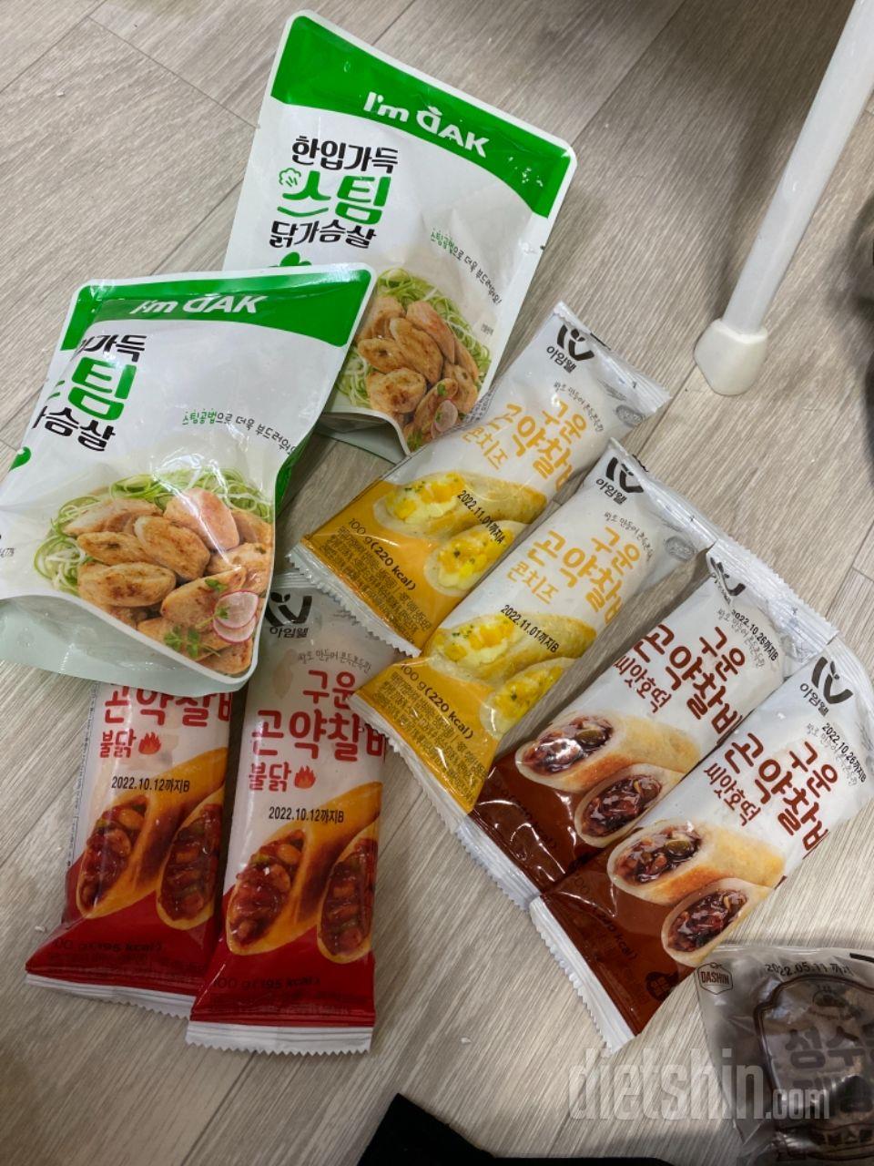 배송이 조금 늦었지만 그래도 맛있을꺼