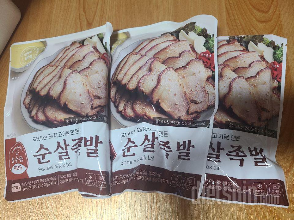 맛있어요
양도 적지않고 겨자소스도 굿