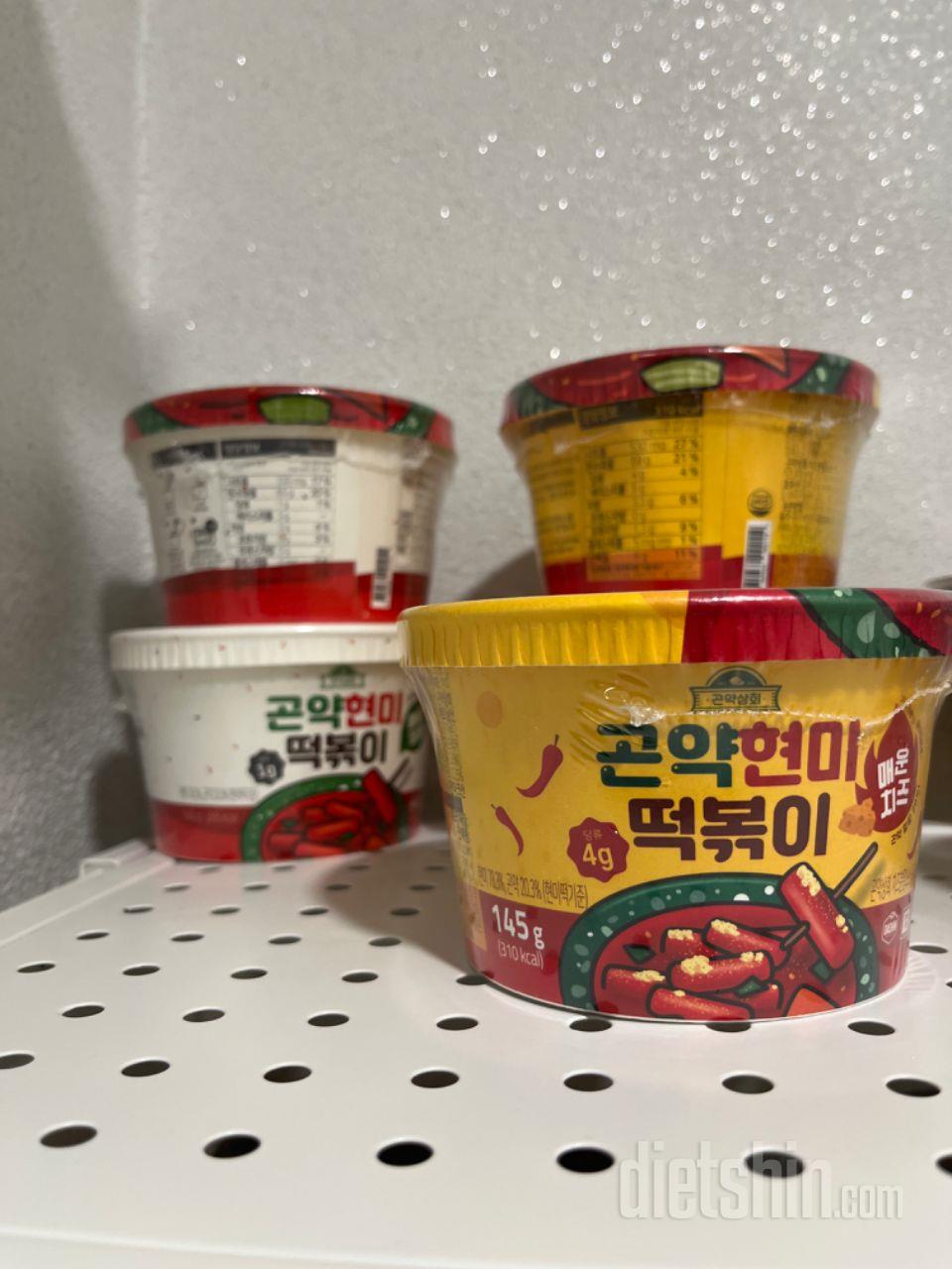 매운치즈맛은 진짜매워요!! ㅎㅎ
맛있