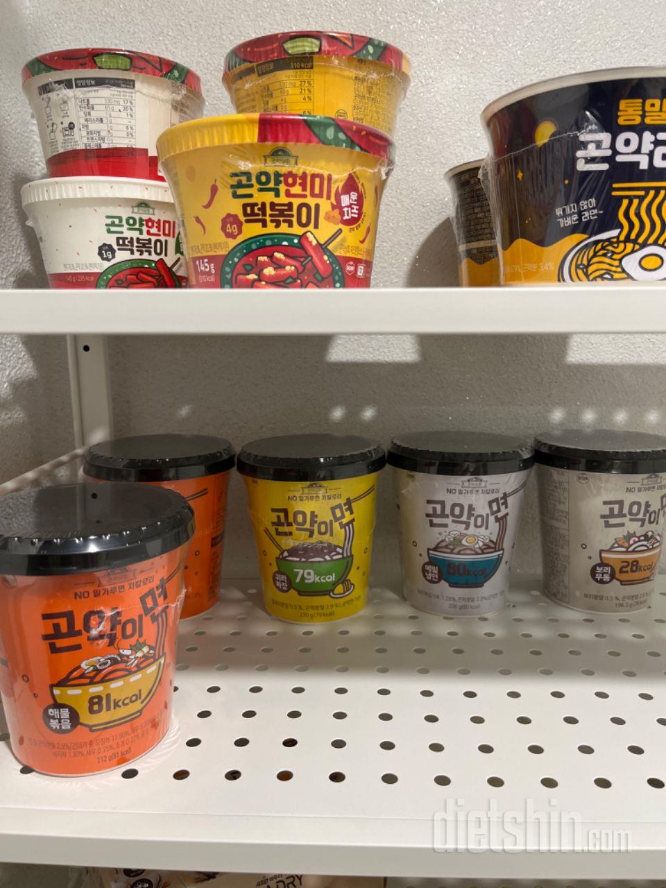 부담없이 밥이랑도 같이먹을수있어서 좋