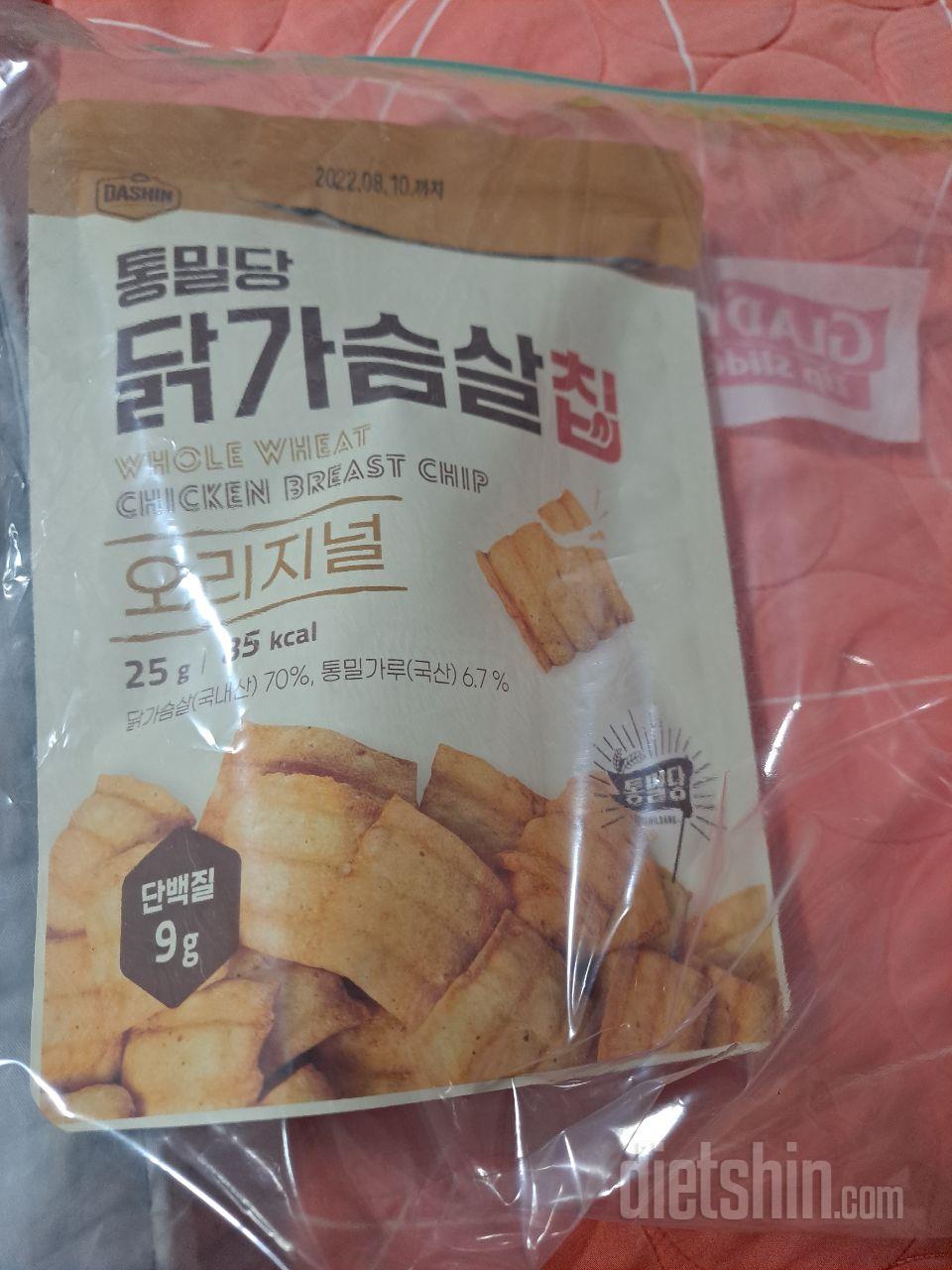 쥐포맛이에여!!맛나네여
긍데 생각보다