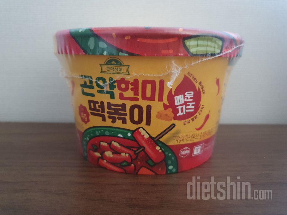 좋아요 아직 맛은 안봤는데 괜찮네요