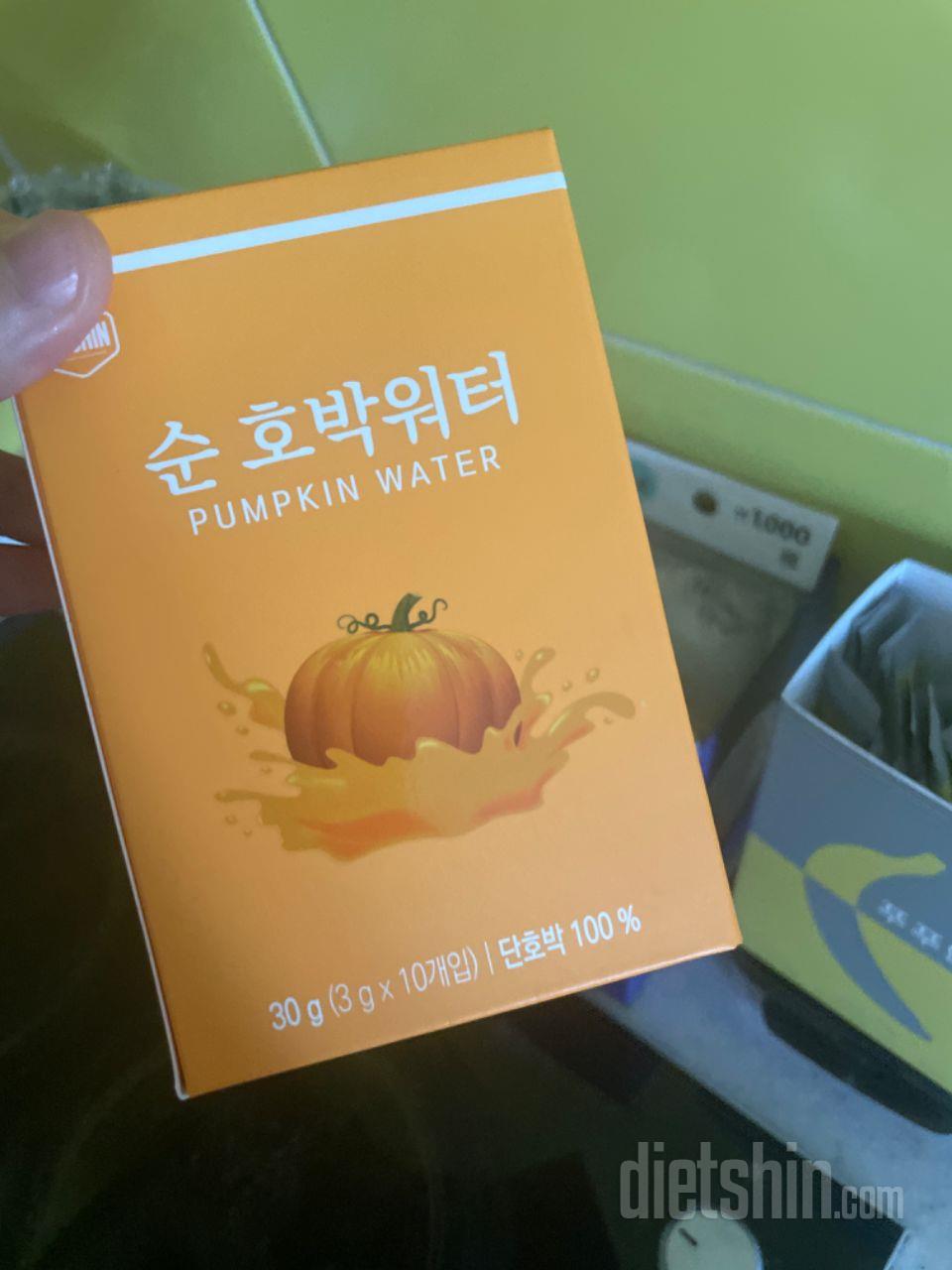 감사합니다 잘 먹을게요