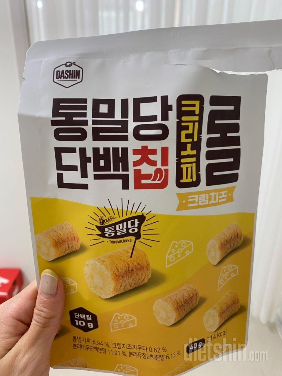 존맛탱 ㅠㅠㅠㅠ 너무맛있어요 양은적어