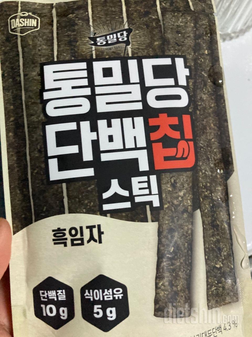 커피랑 먹기 좋습니다.