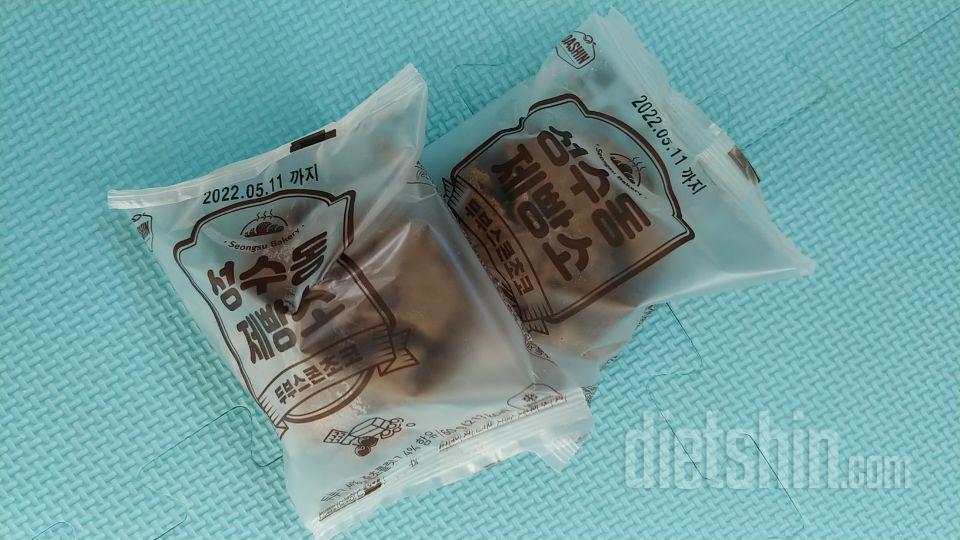 초코맛 새로 나와서 바로 주문했어요ㅎ