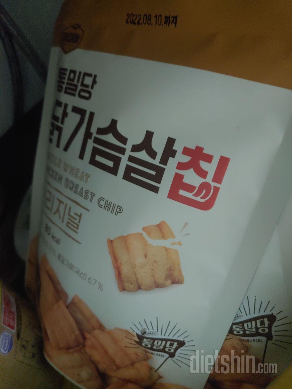 예상했던 그 맛. 맛있어요.