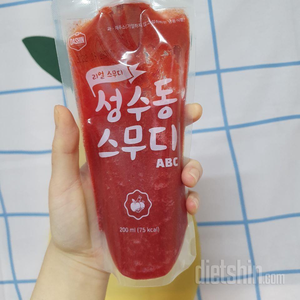 맛있을거같아요 기대주밉니다