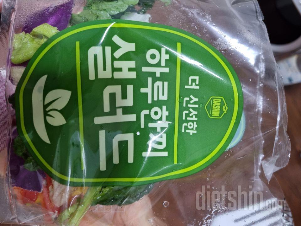 양도 적당하고 편해요