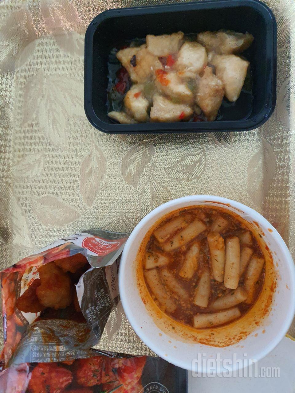 맛있습니다 잘 먹을께요