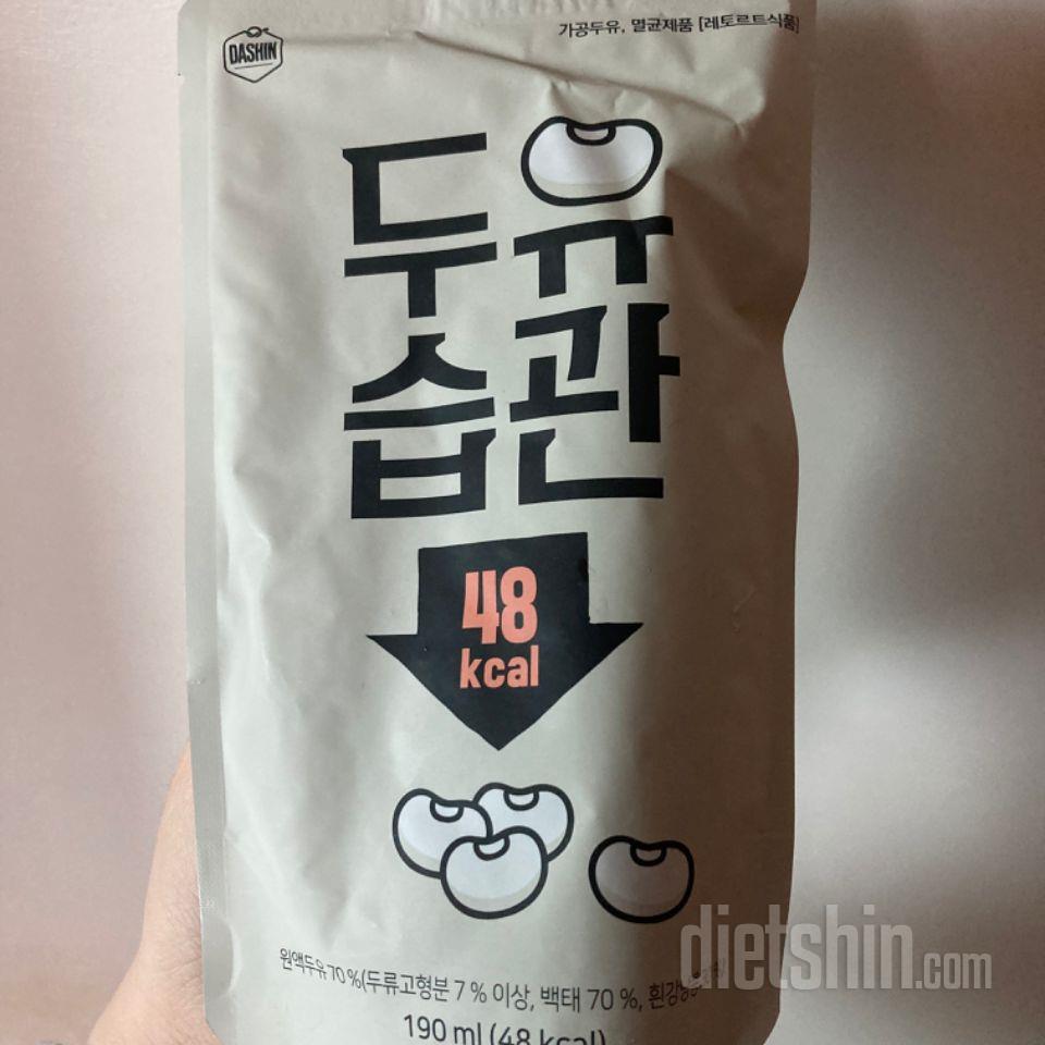 두유습관은 달지 않은 콩물에 익숙하신