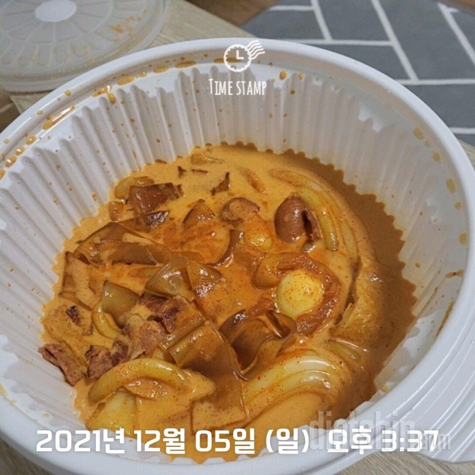 12.5.자수빙쓰식단