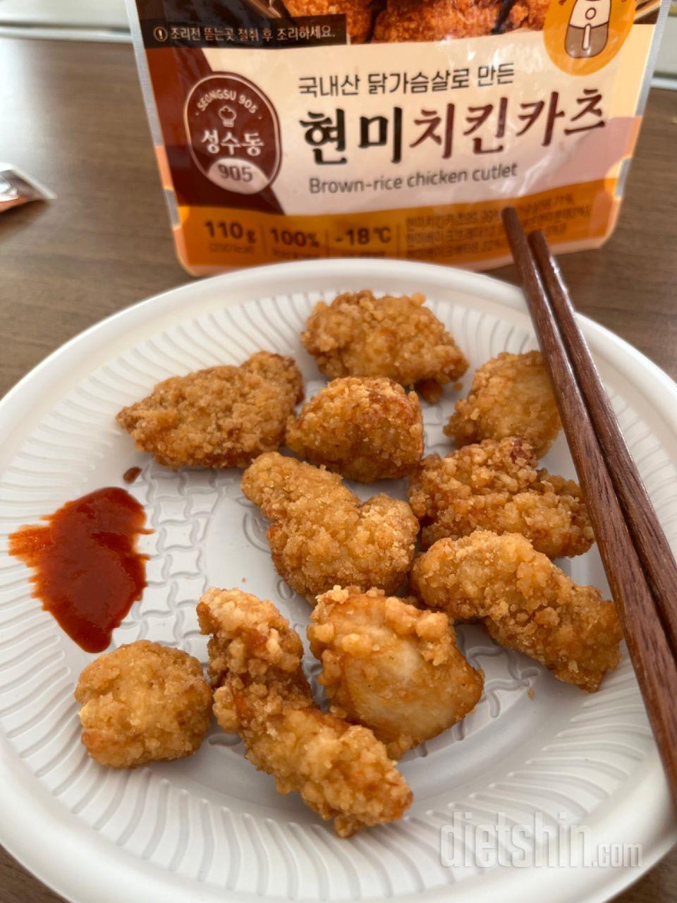 맛있어요! 근데 양은 좀 작네요 맛있