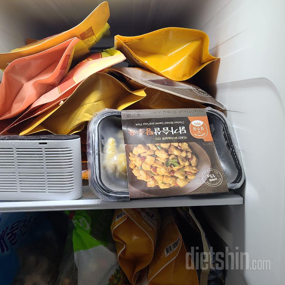 부먹 탕수육이지만 맛있습니다