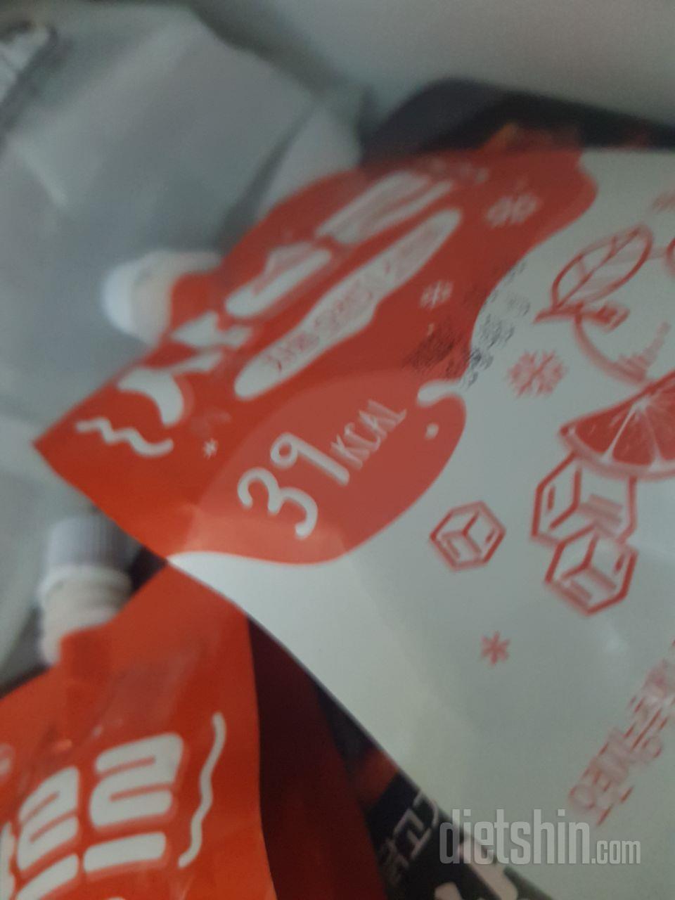 소르베왔어요~~굿굿굿
