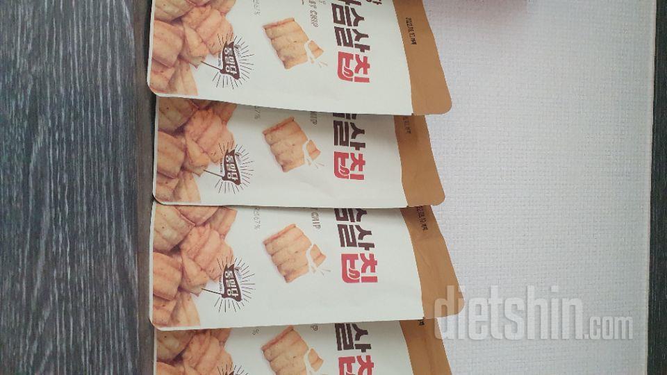 이가격에 ㅎㄷㄷ 
마싯어요 잘먹겠습니