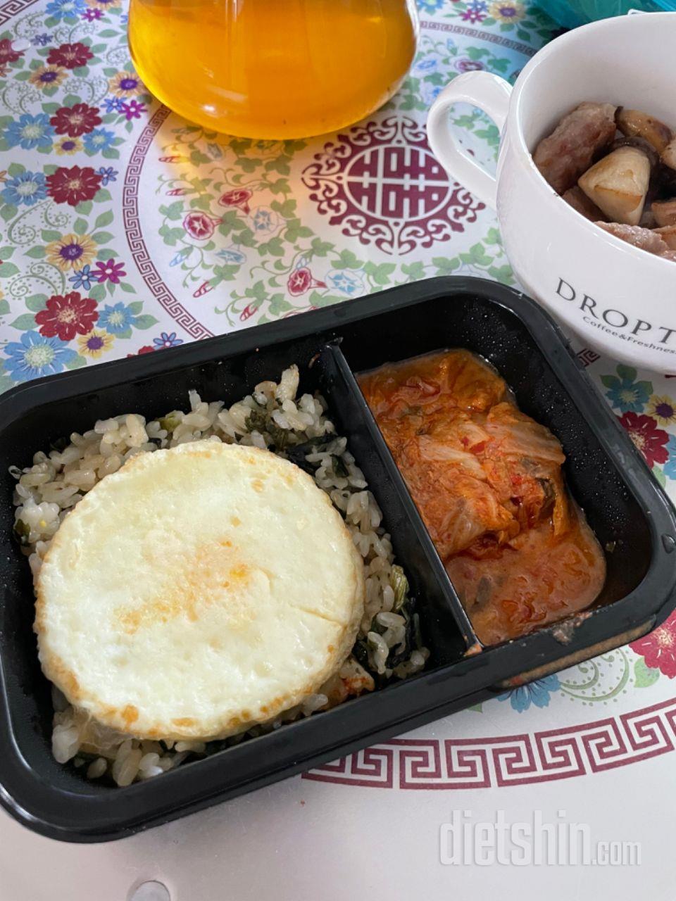 와 ㅎ 여태 본 다이어트도시락 중 젤