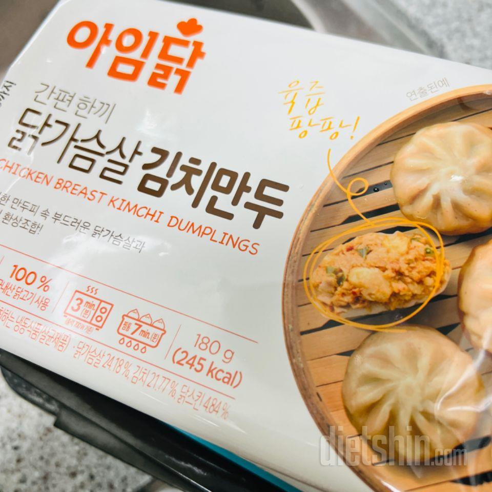블랙데이라 1+1에 구매해서 좋아요!