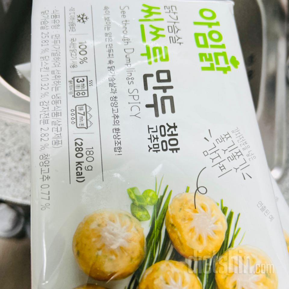 블랙데이라 1+1에 구매해서 좋아요!