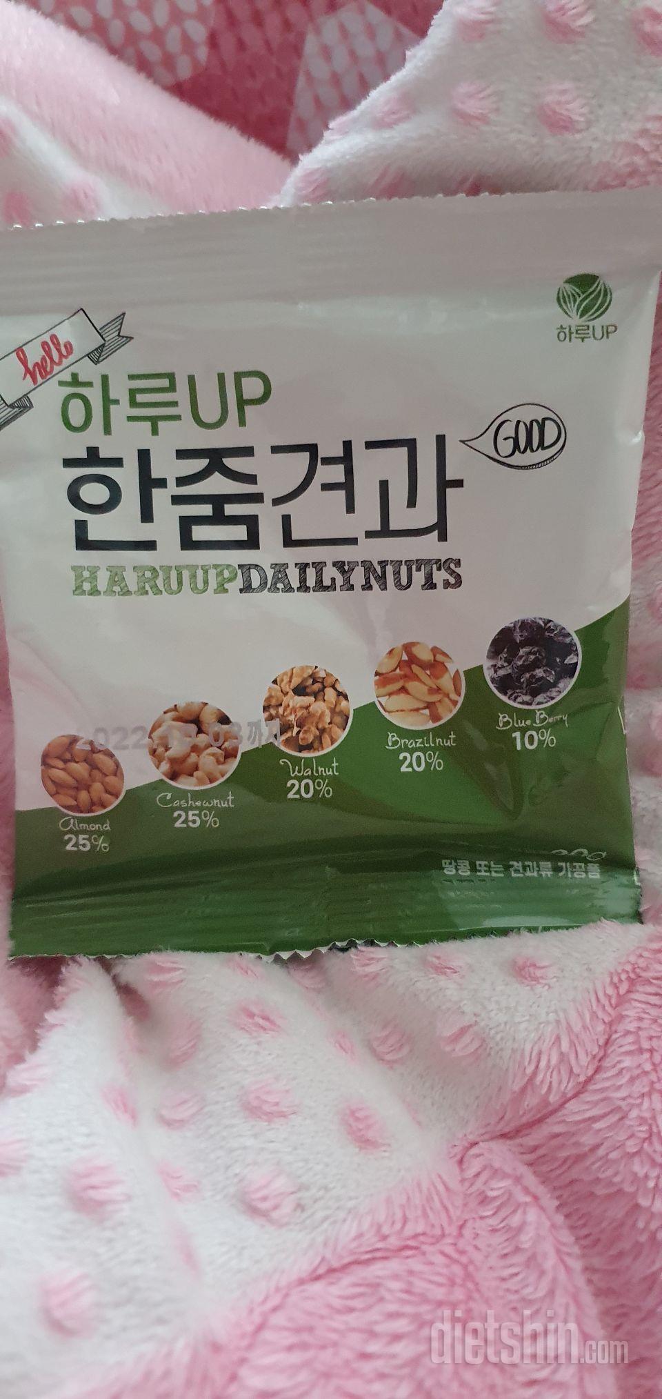 딱 가격만큼 그래요
바싹한 느낌이 좀