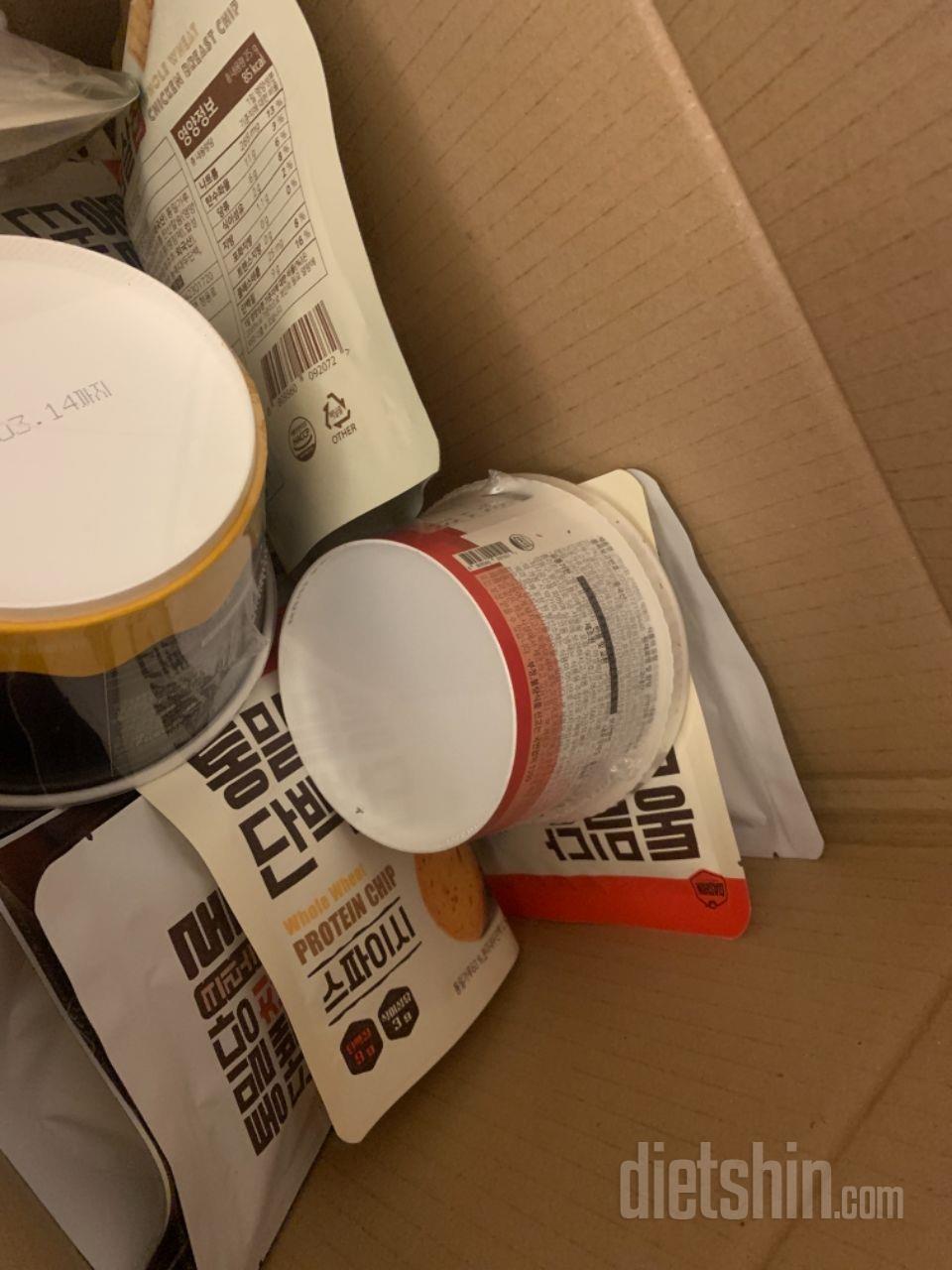 떡볶이받았음!ㅋㅋㅋ맛았음
