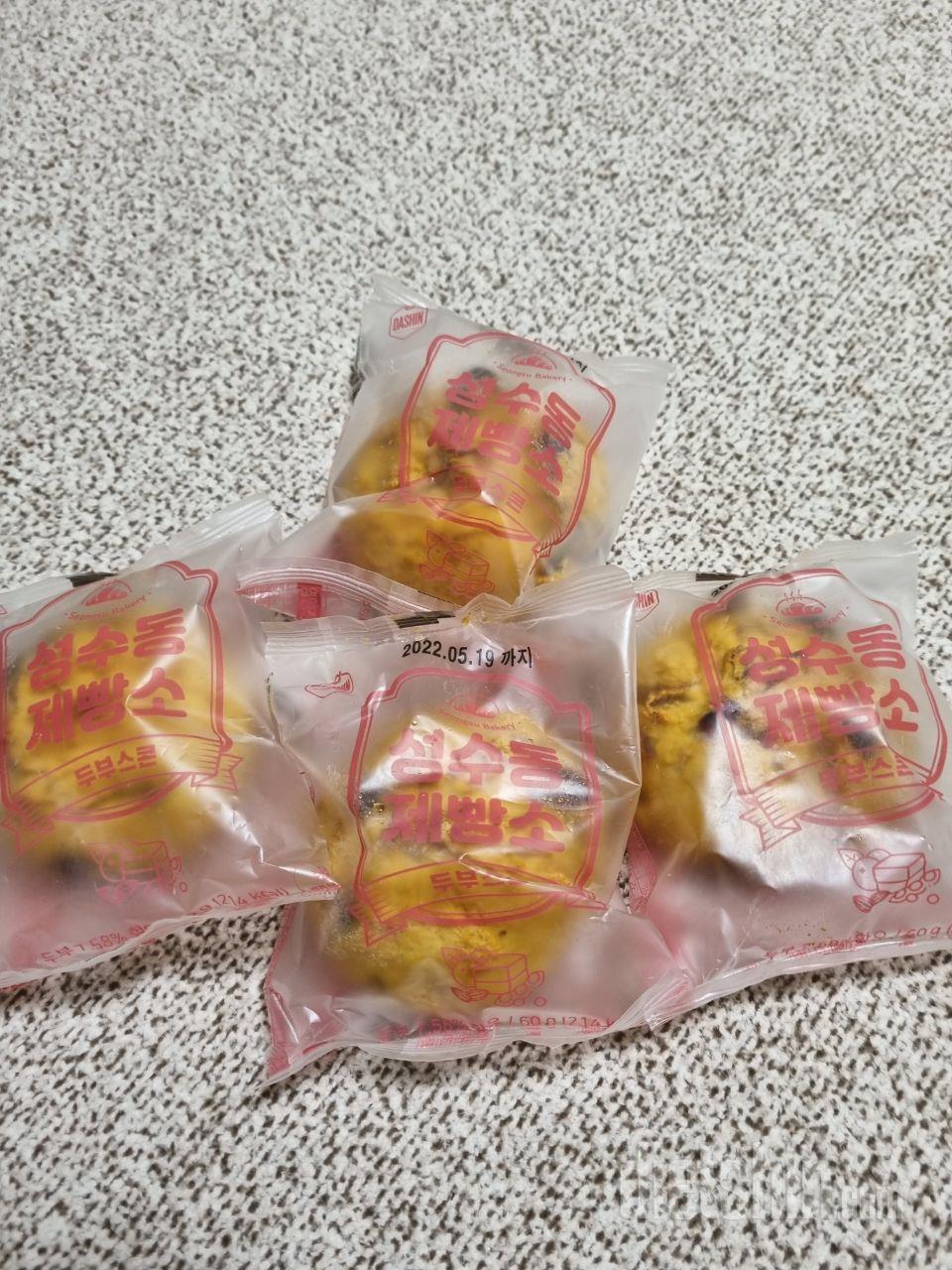 배송은 좀 기다렸지만 기다린 보람 있