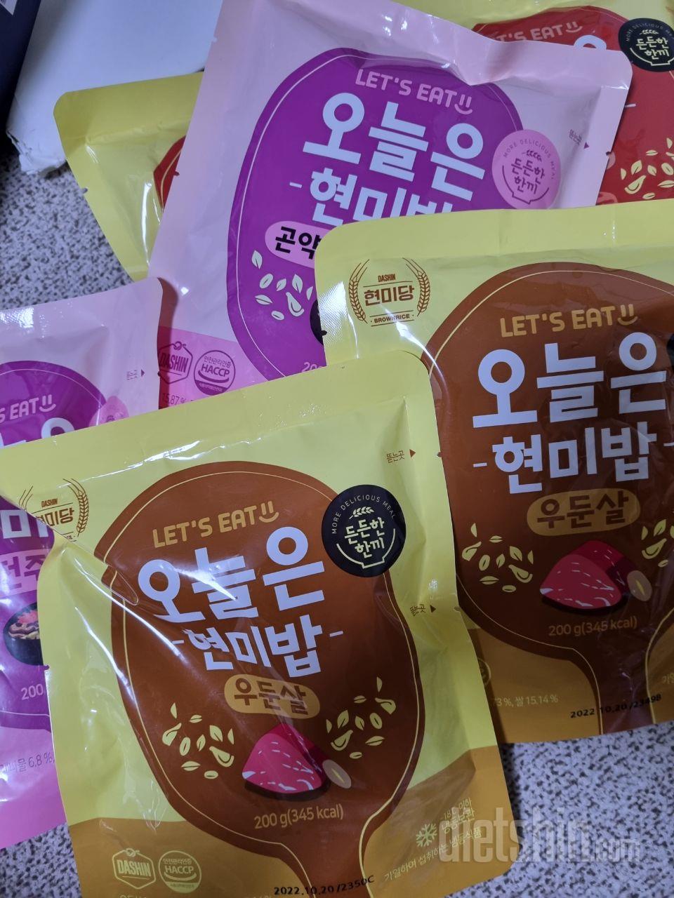 전에 먹어보고 맛있어서 또 주문했어요