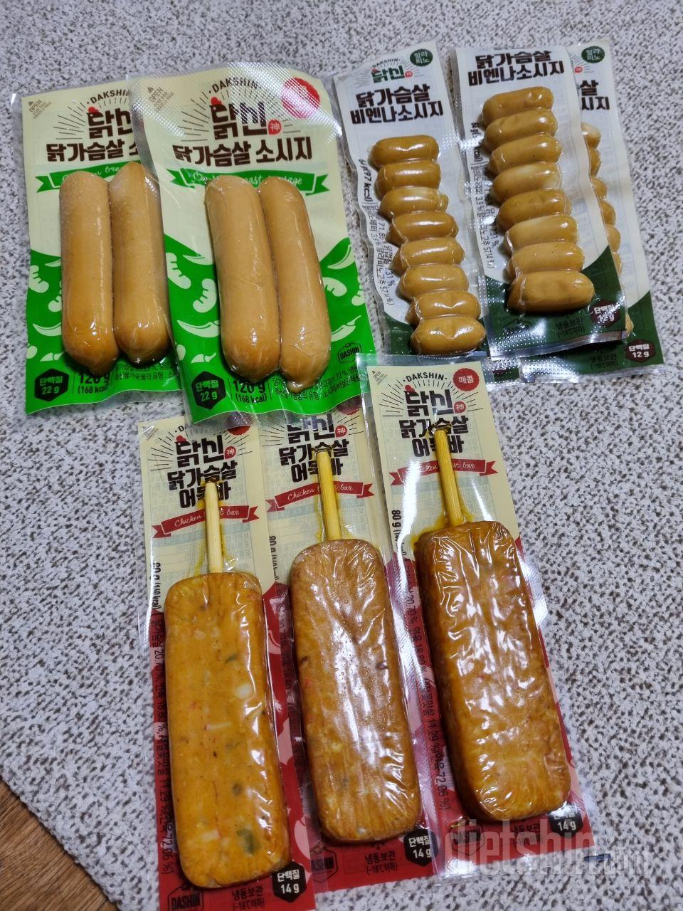 매콤 바 하나 데워서 먹었는데 매콤하