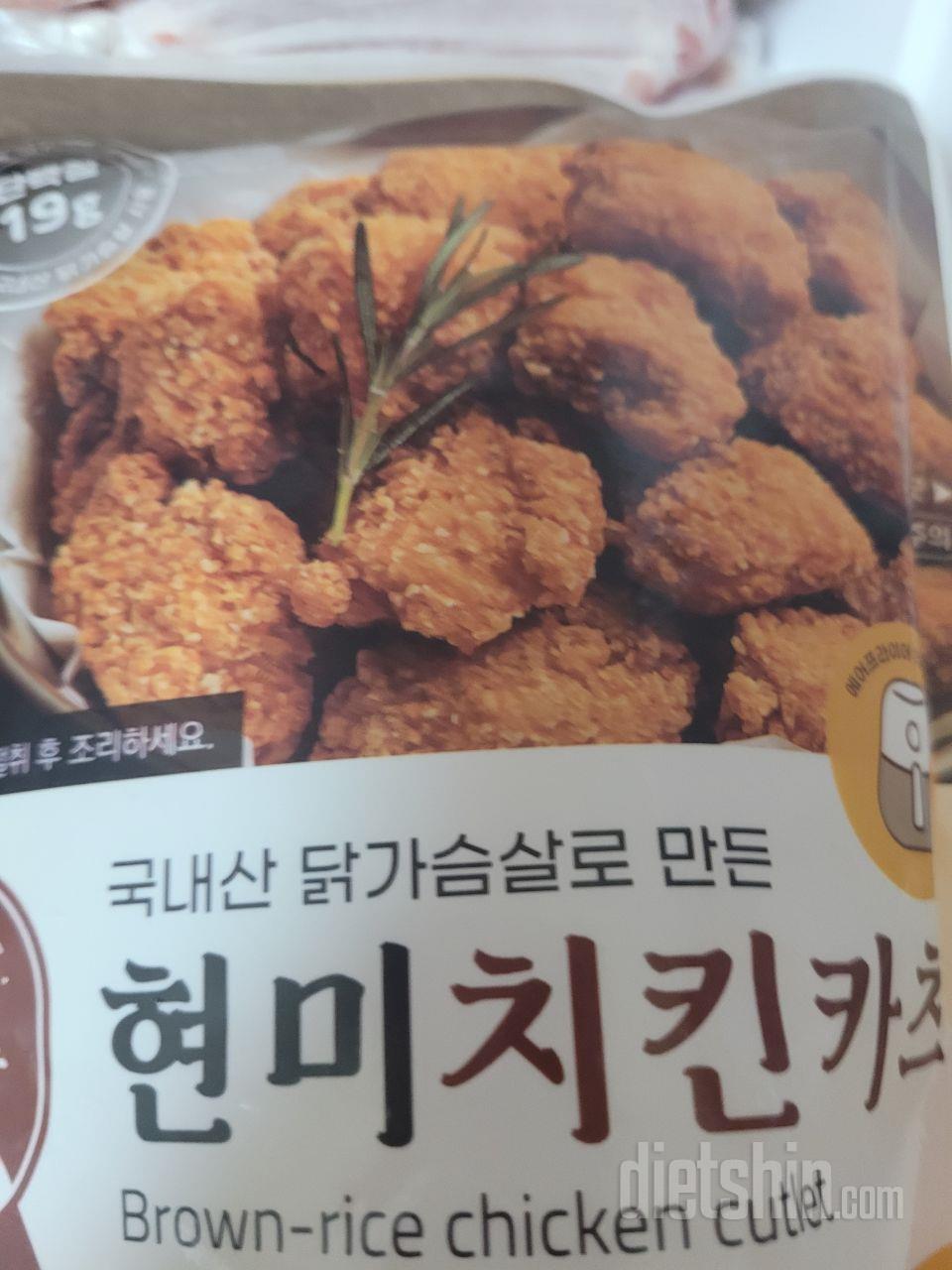 적당한양에 먹을수 있게 포장되어 있네