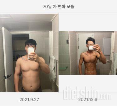 70일간 바디프로필 여정 끄읕~!