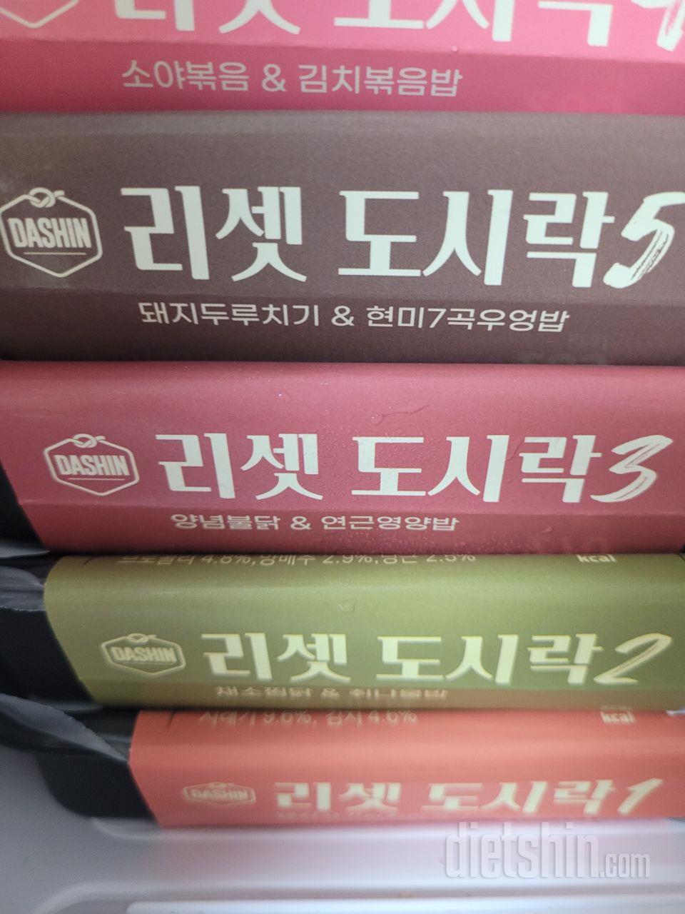 맛있어 보이고 간편해서 좋아요~