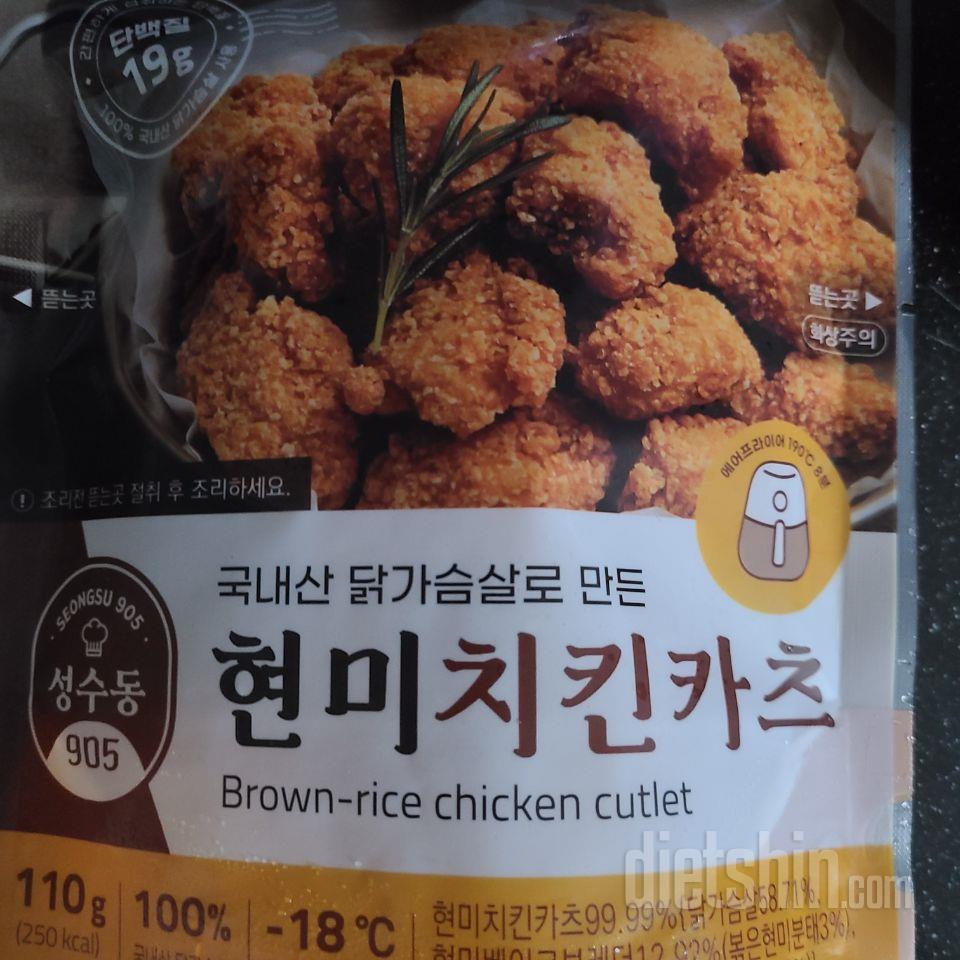 맛있어서 재구매입니다