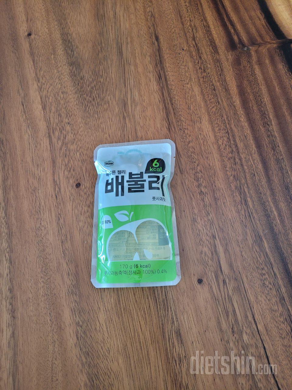 너무 달지않아 맛있고 진짜 은근 배가