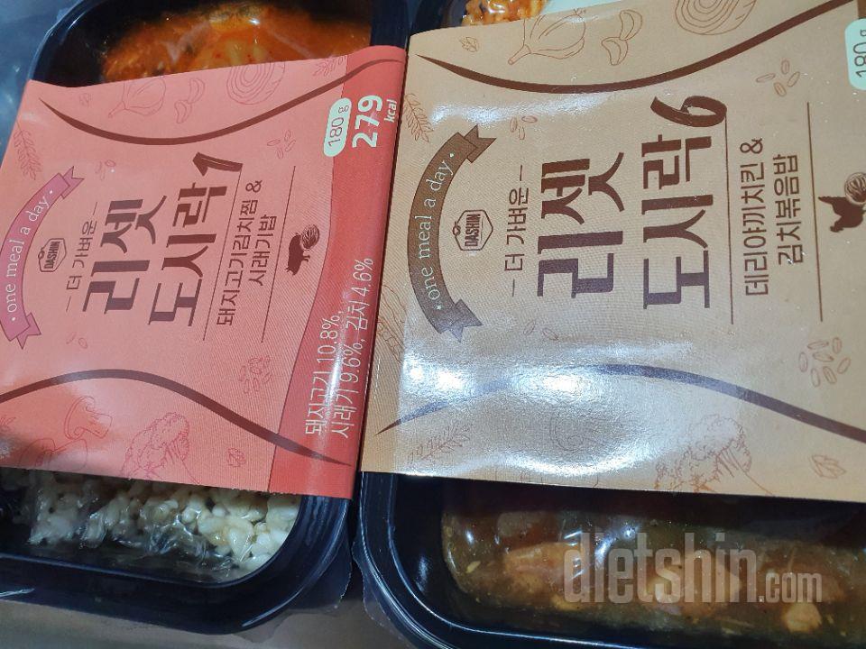 양이 조금 작은감이 있지만 맛은 최고