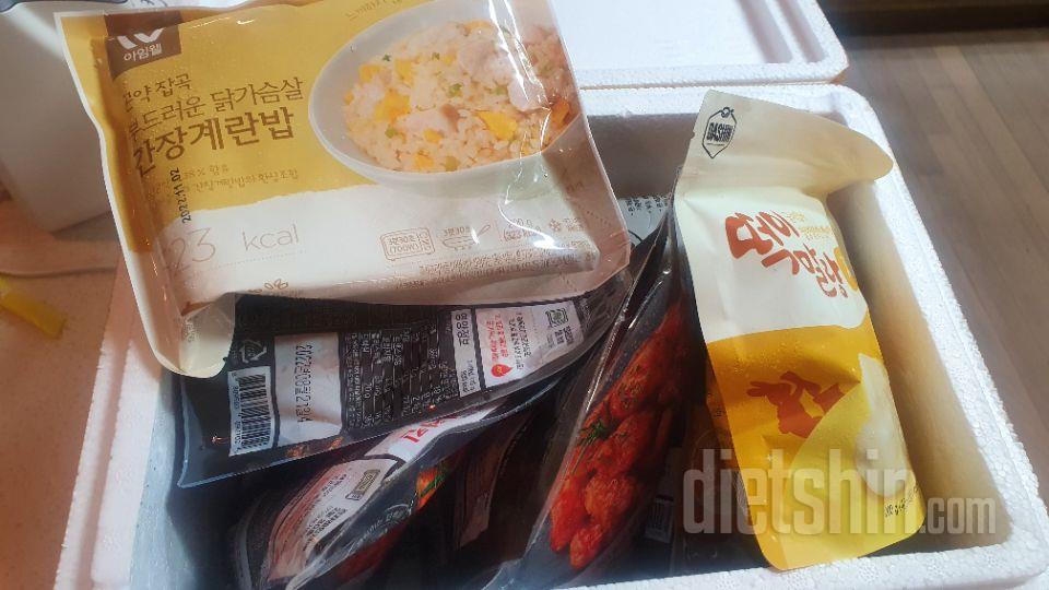 만족합니다ㅎㅎ 다신샵 음식 부담없이