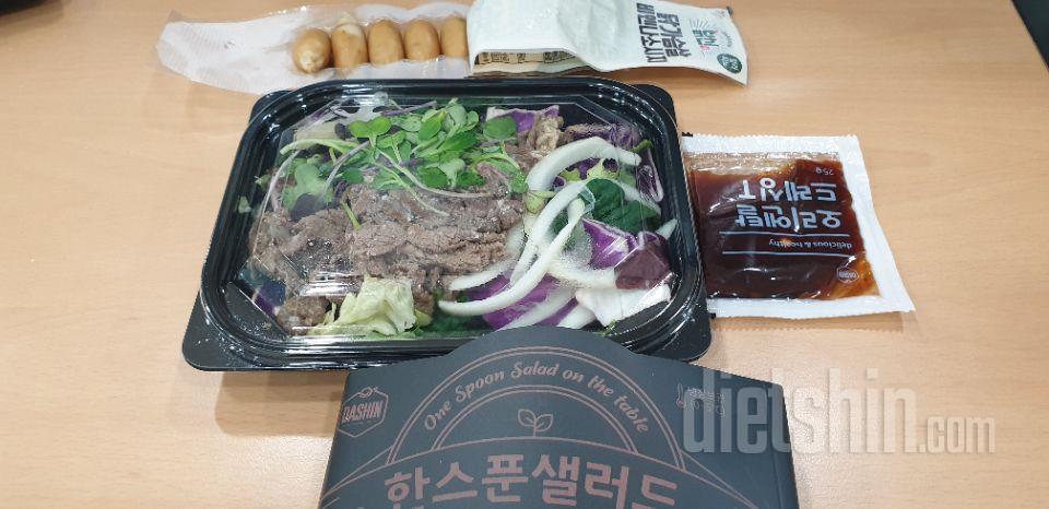도시락이나 샐러드랑 같이 먹기 좋아요
