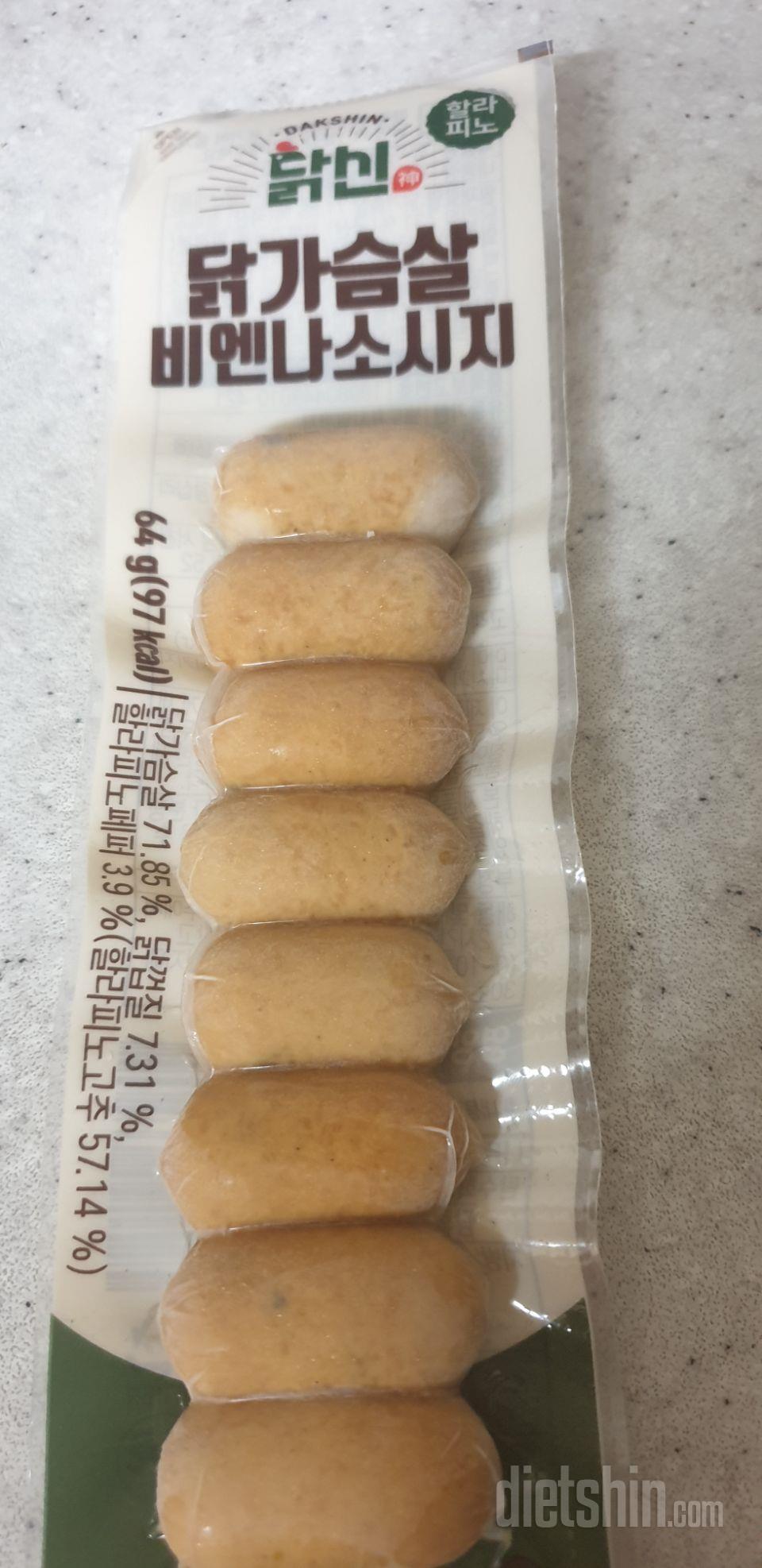 도시락이나 샐러드랑 같이 먹기 좋아요