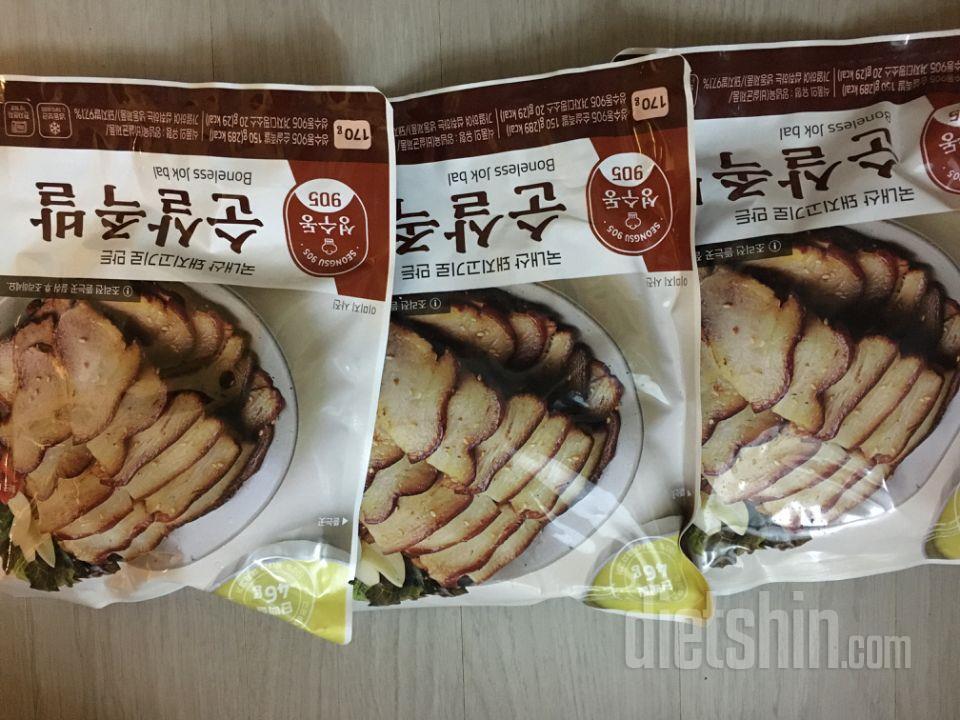 다이어트중 야식이 땡기거나 고기가 먹