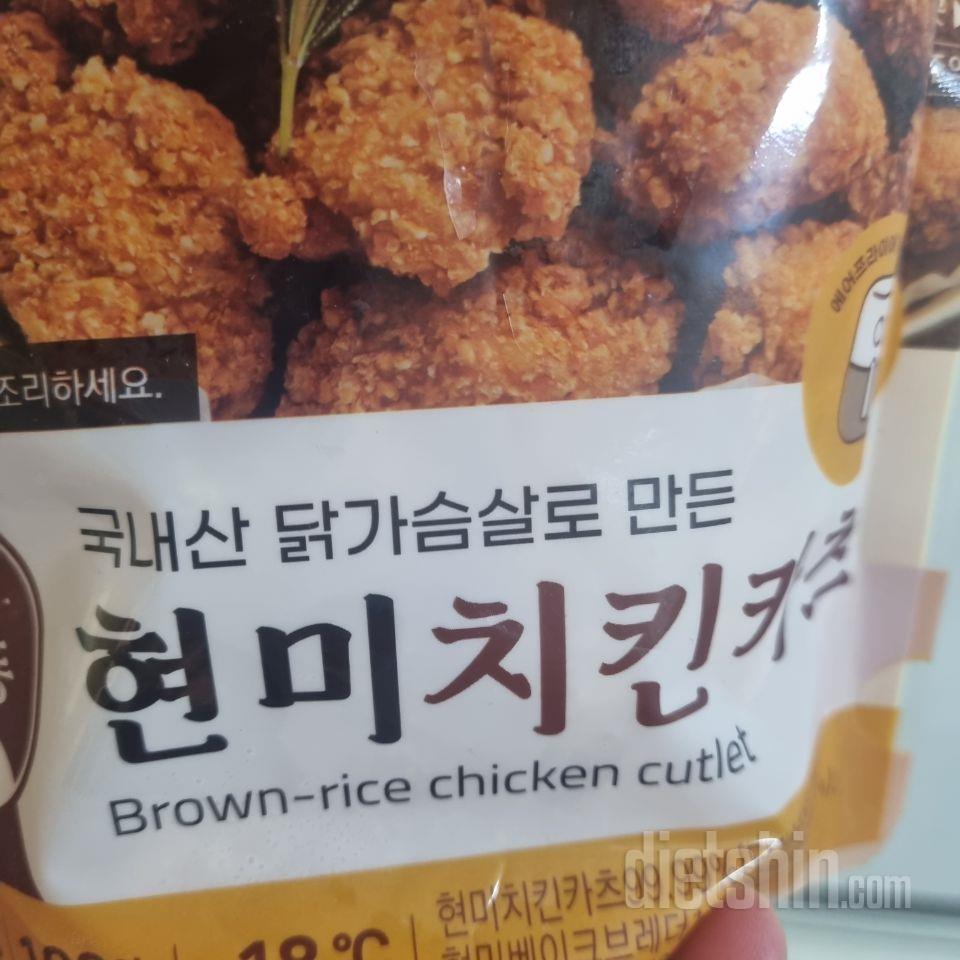좋아하는 상품 싸고 많이 사서 좋아요