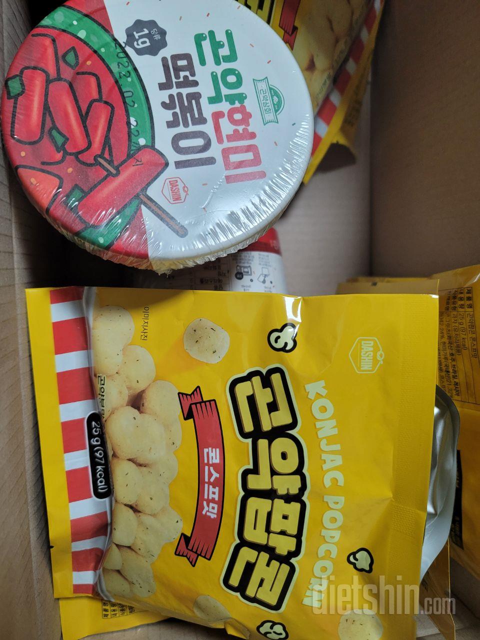 버터맛이 강해요 열량도 낮고요