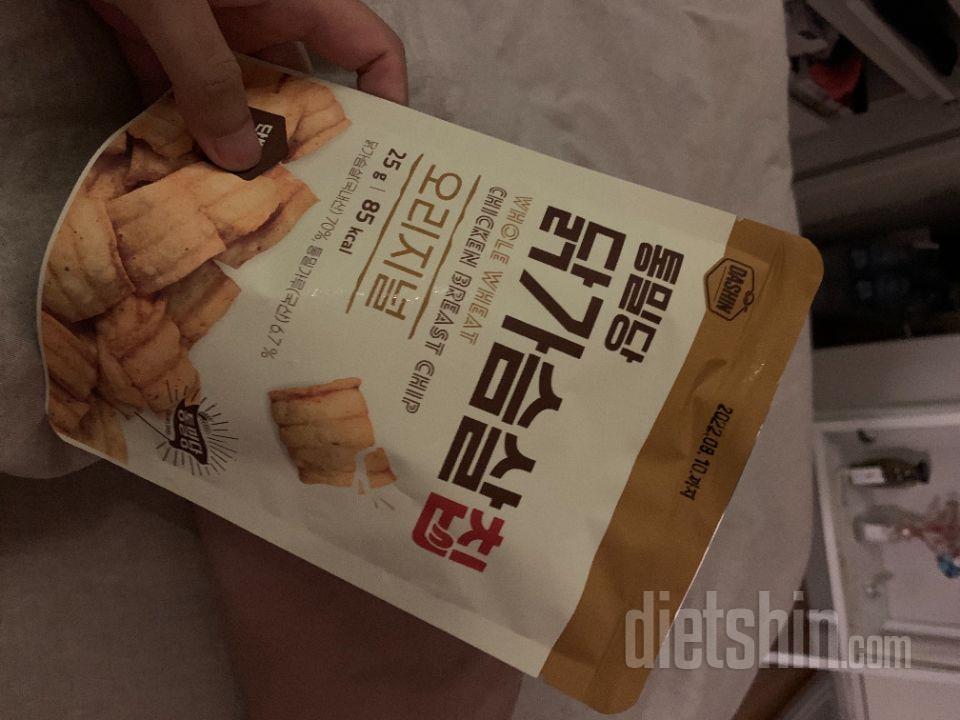 상품들이 부분 배송되어 걱정했는데 다