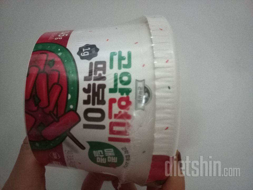저는 두부볼 같이 넣어서 먹는데
나름